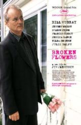 გატეხილი ყვავილები / Broken Flowers