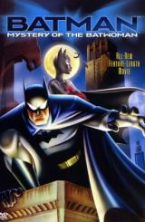 ბეტმენი: ბეტვუმენის საიდუმლო / betmeni: betvumenis saidumlo