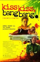 გაფრენილი კოცნა (ქართულად) / Kiss Kiss Bang Bang