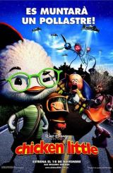 ნახევარქათამა / Chicken Little