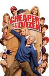ბითუმად უფრო იაფია / Cheaper by the Dozen qartulad