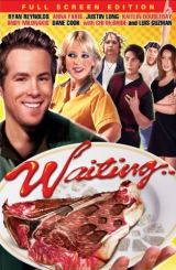 ლოდინი / Waiting…