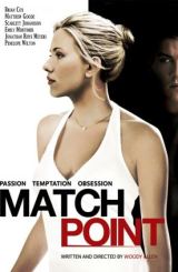მატჩ პოინტი / Match Point