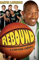 ბურთის შერჩევა / Rebound