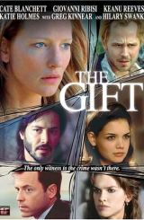 უნარი (ქართულად) / The Gift