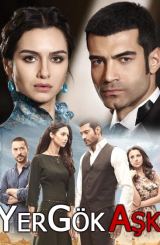 სიყვარული ცა და მიწა / Yer Gök Ask