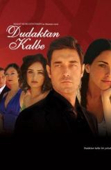 სიყვარულის სიმფონია / Симфония Любви / Dudaktan kalbe