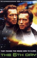 მეექვსე დღე (ქართულად) / The 6th Day