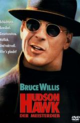 გუდზონელი ქორი / Hudson Hawk