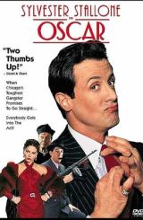 ოსკარი / Oscar