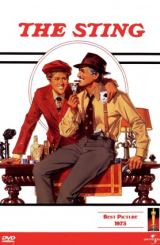 აფიორა (ქართულად) / The Sting