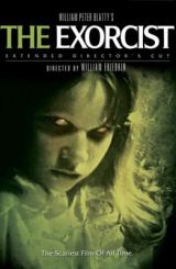 ეშმაკის განმდევნელი / eshmakis ganmdevneli