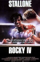 როკი 4 / Rocky IV