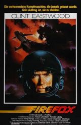 ცეცხლოვანი მელა (ქართულად) / Firefox