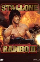 რემბო 2 / Rambo: First Blood Part II
