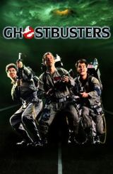 მოჩვენებებზე მონადირენი / Ghost Busters