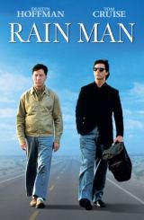 წვიმის კაცი / wvimis kaci