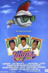 Major League / უმაღლესი ლიგა (ქართულად)