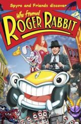 ვის უნდოდა კურდღელ როჯერის დაღუპვა (ქართულად) / Who Framed Roger Rabbit