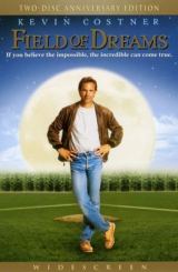 საოცრებათა ველი (ქართულად) / Field of Dreams