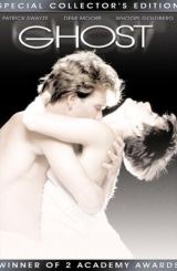 მოჩვენება / Ghost