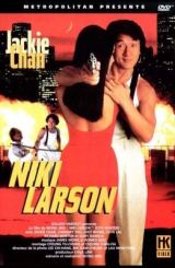 ქალაქელი მონადირე / City Hunter