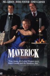 მევერიკი / Maverick