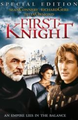 პირველი რაინდი / pirveli raindi