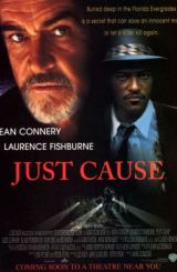 სამართლიანი საქმე / Just Cause