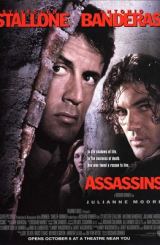 ქილერები / Assassins