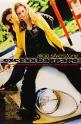 ზედმეტი ბარგი (ქართულად) / Excess Baggage