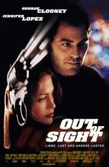 მხედველობის არის მიღმა / Out of Sight