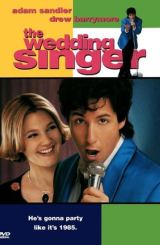 მომღერალი ქორწილში / Wedding Singer