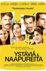 შენი მეგობრები და მეზობლები (ქართულად) / Your Friends & Neighbors