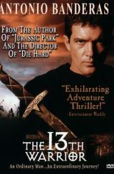 მეცამეტე მებრძოლი / The 13th Warrior