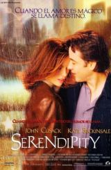 ინტუიცია / Serendipity