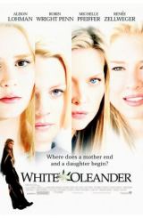თეთრი ოლეანდრი / White Oleander