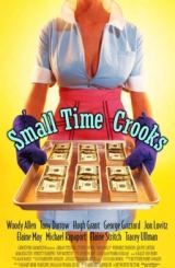 პატარა თაღლითები / Small Time Crooks (ქურდბაცაცები)