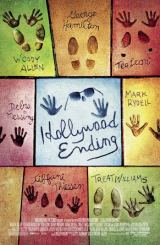 Hollywood Ending / ჰოლივუდური დასასრული (ქართულად)