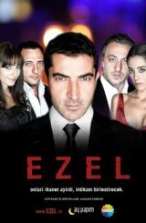 ეზელი / Ezel