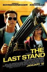 გმირის დაბრუნება (ქართულად) / The Last Stand