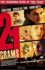 21 გრამი / 21 Grams