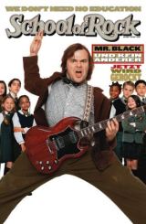 როკის სკოლა / The School of Rock