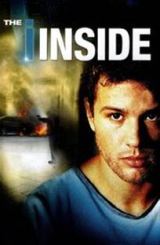 ჩემს მეხსიერებაში (ქართულად) / The I Inside