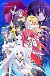 დანის პირზე ცეკვა / Seirei Tsukai no Blade Dance