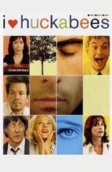 გულთა დამპყრობელები / I Heart Huckabees