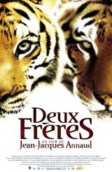 ორი ძმა (ქართულად) / Deux freres