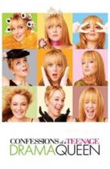 სცენის ვარსკვლავი / Confessions of a Teenage Drama Queen