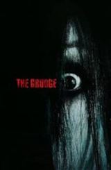 წყევლა / The Grudge