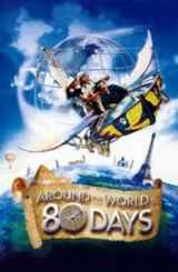 მსოფლიოს გარშემო 80 დღეში / Around the World in 80 Days